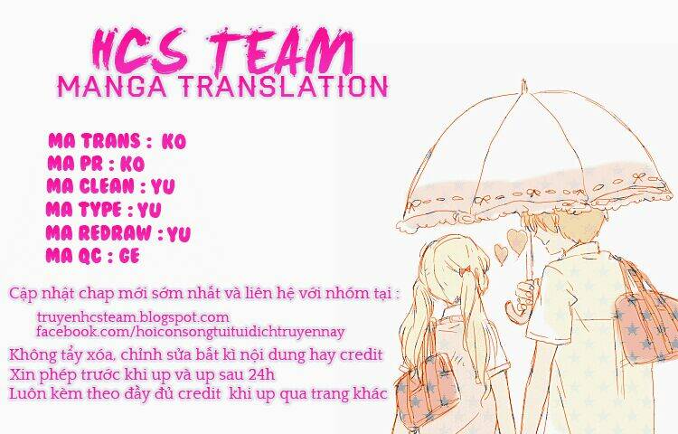 Watashi No Ookami-Kun Chương 9 Ảnh 2