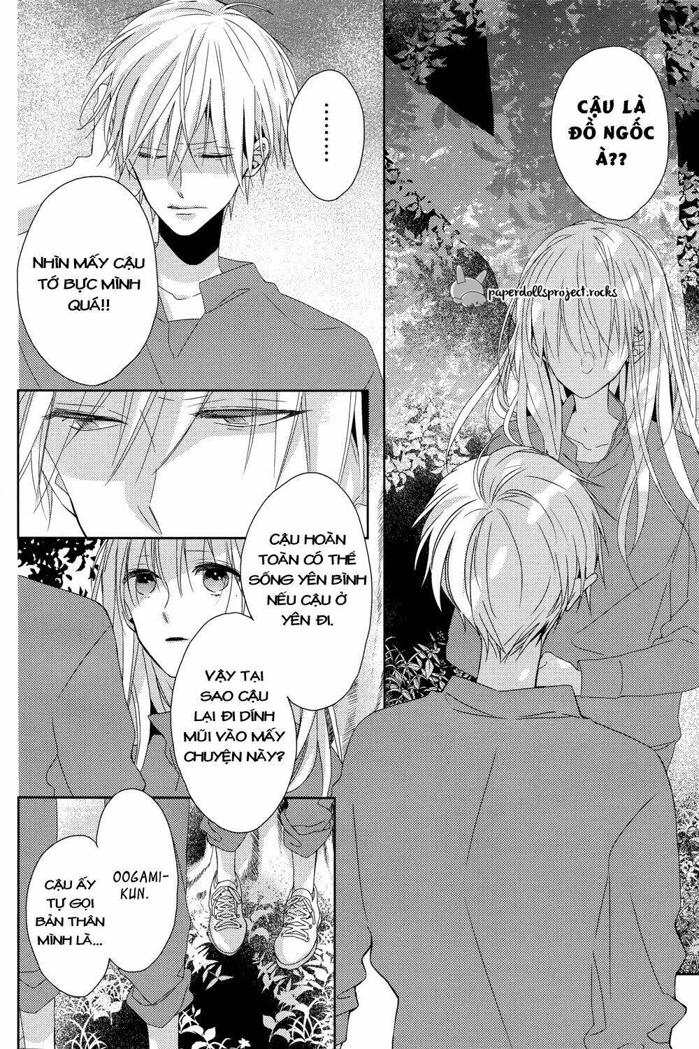Watashi No Ookami-Kun Chương 6 Ảnh 23