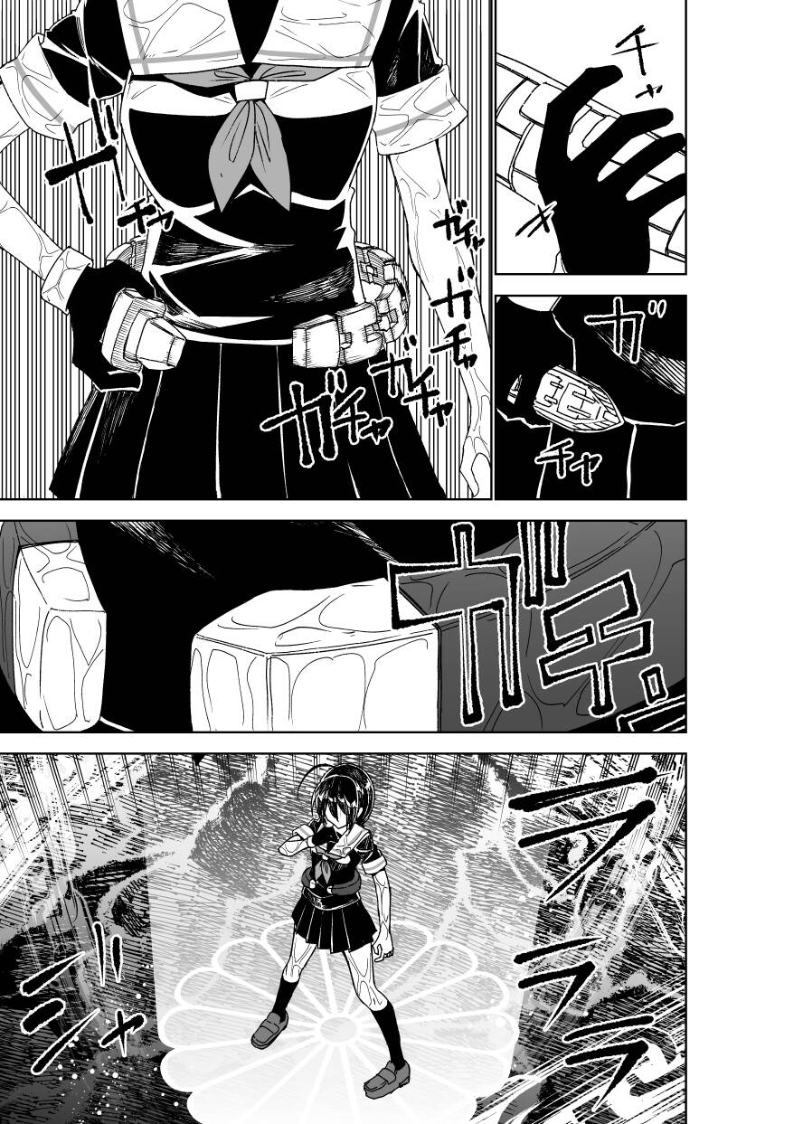 Kancolle - Monster Chương 4 Ảnh 31