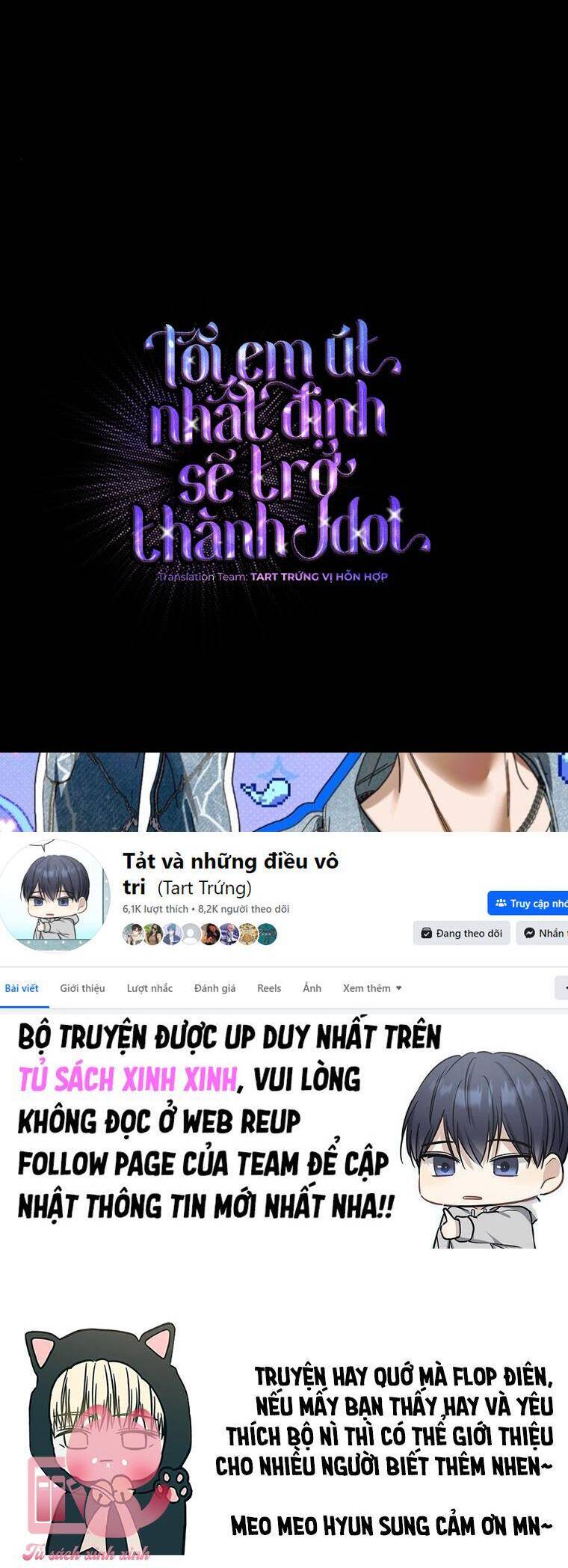 Tôi, Em Út Nhất Định Sẽ Trở Thành Idol! Chương 19 Ảnh 39