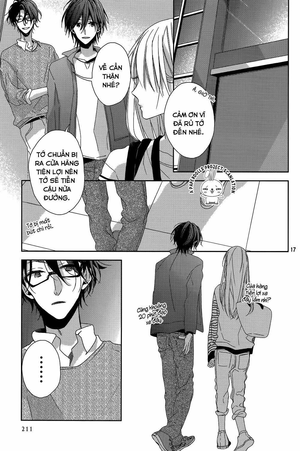 Watashi No Ookami-Kun Chương 10 Ảnh 20