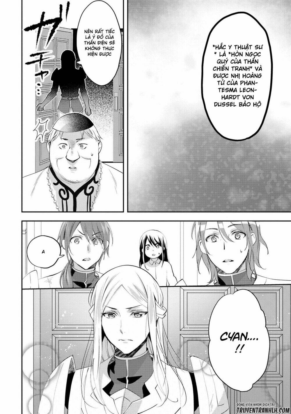 Isekai De "Kuro No Iyashi Te" Tte Yobarete Imasu Chương 17 Ảnh 15
