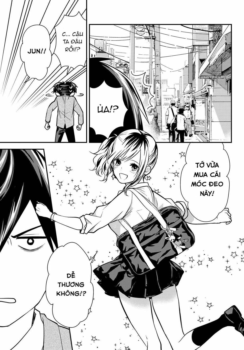 Kimi Ga Megami Nara, Ii No Ni Chương 7 Ảnh 8