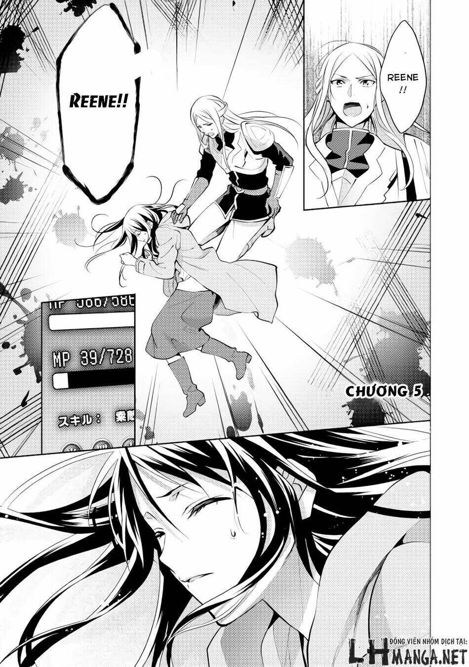 Isekai De "Kuro No Iyashi Te" Tte Yobarete Imasu Chương 5 Ảnh 3