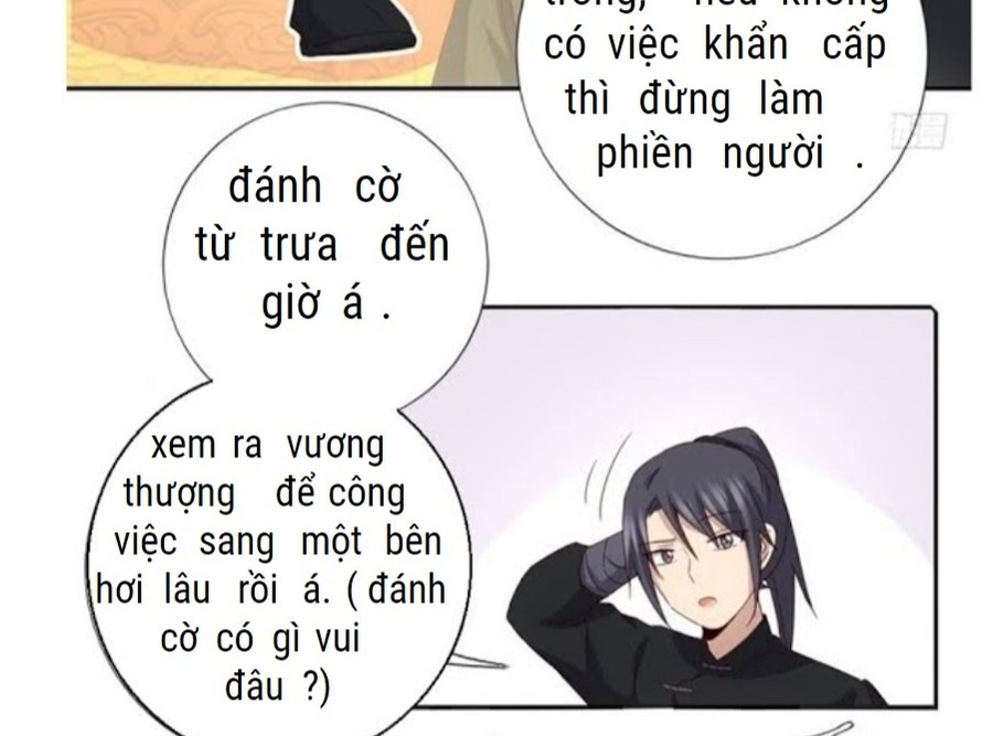 Thần Trù Cuồng Hậu Chương 68 Ảnh 4