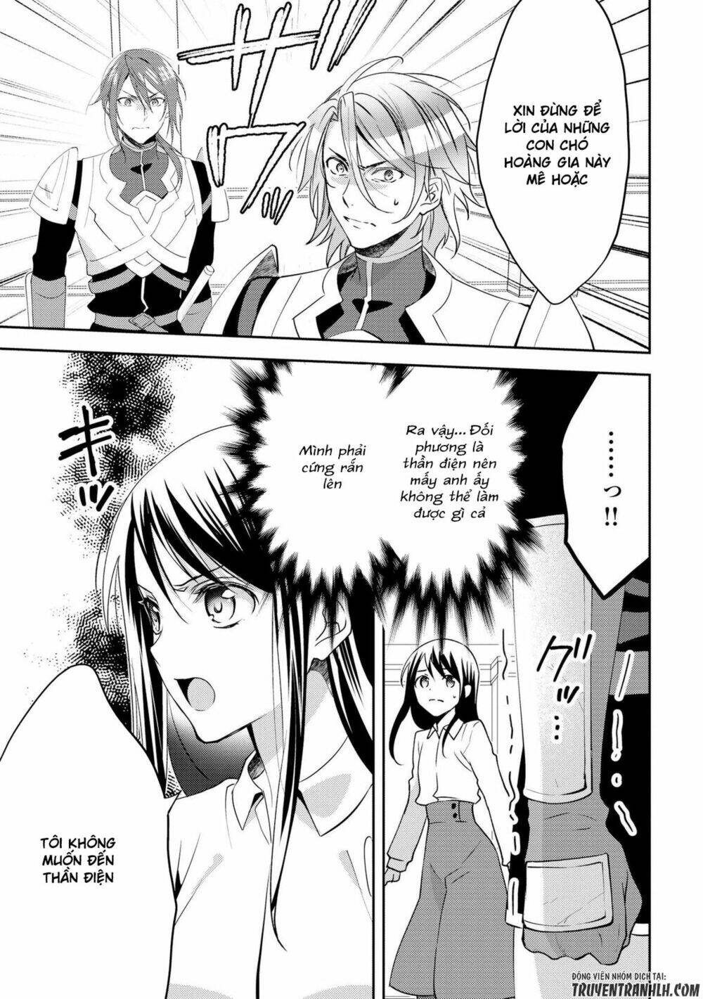 Isekai De "Kuro No Iyashi Te" Tte Yobarete Imasu Chương 16 Ảnh 18