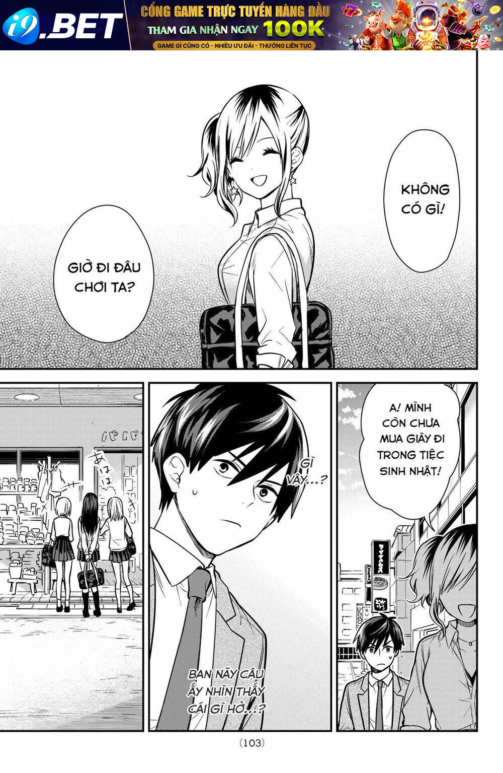 Kimi Ga Megami Nara, Ii No Ni Chương 7 Ảnh 22