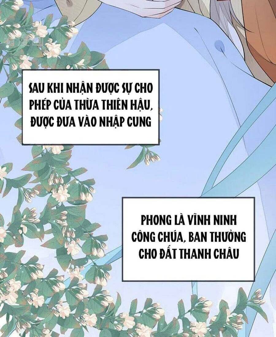 Thái Hậu Quân Hạ Thần Chương 174 Ảnh 51