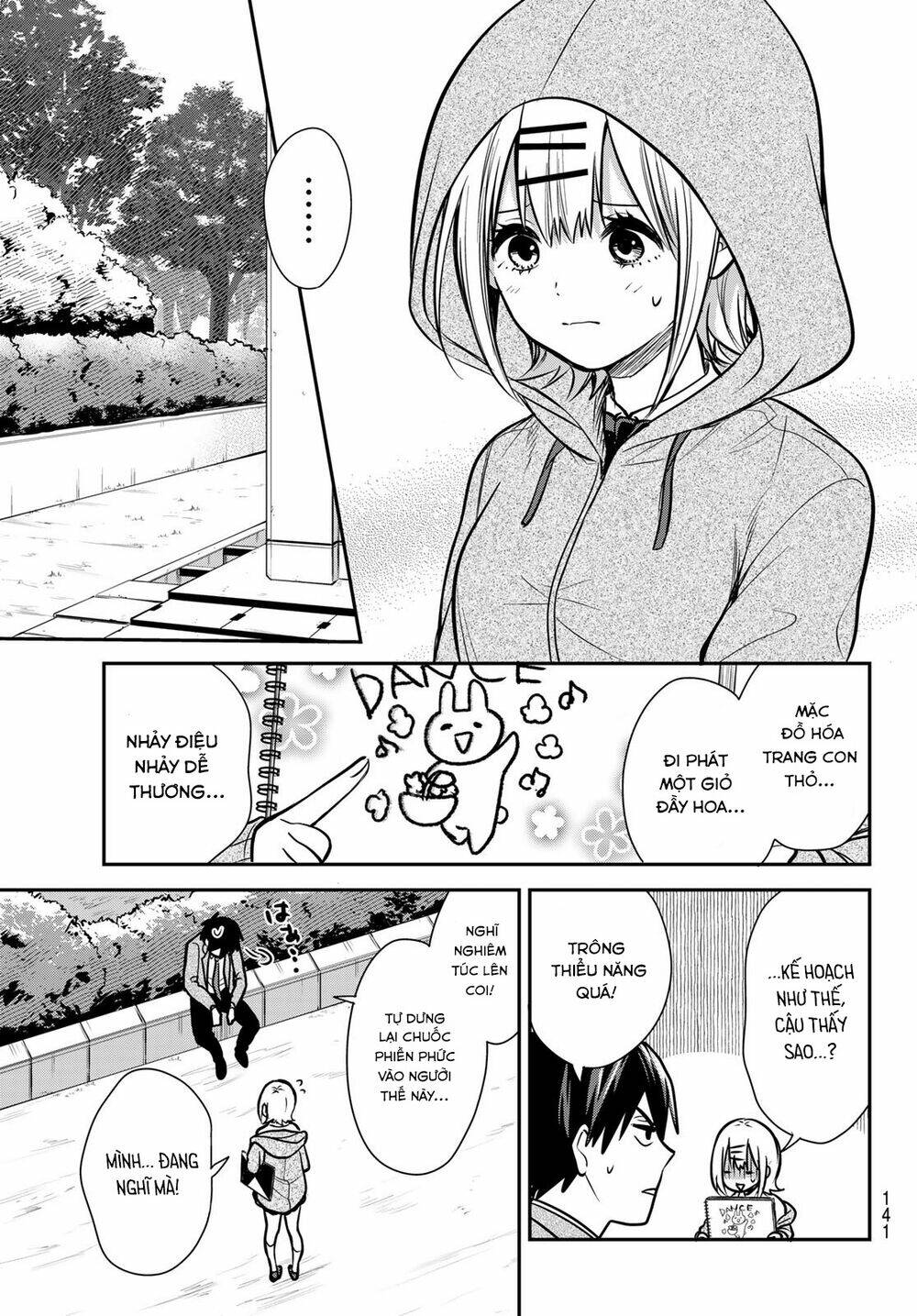 Kimi Ga Megami Nara, Ii No Ni Chương 6 Ảnh 13