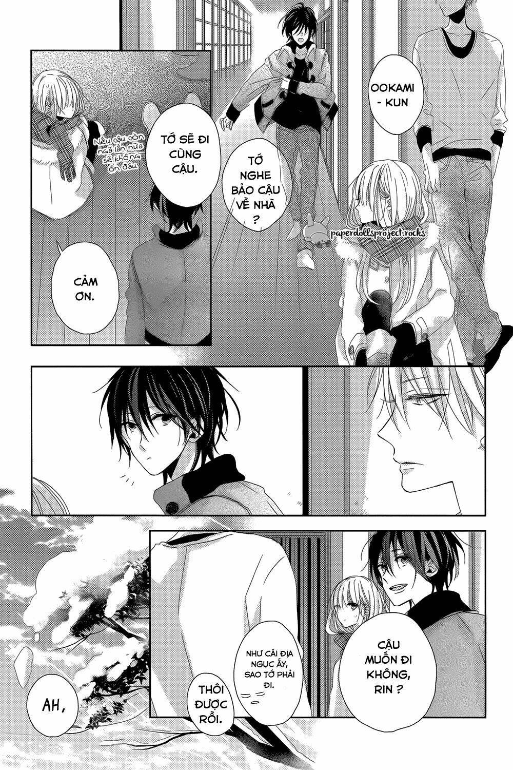 Watashi No Ookami-Kun Chương 7 Ảnh 33