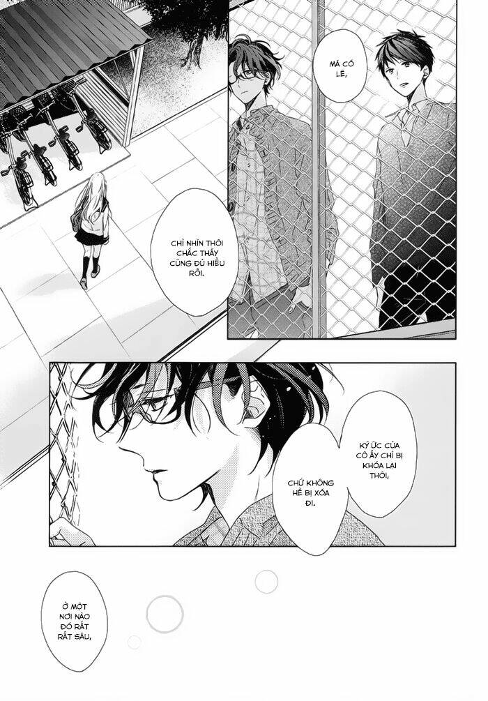 Watashi No Ookami-Kun Chương 15 Ảnh 21