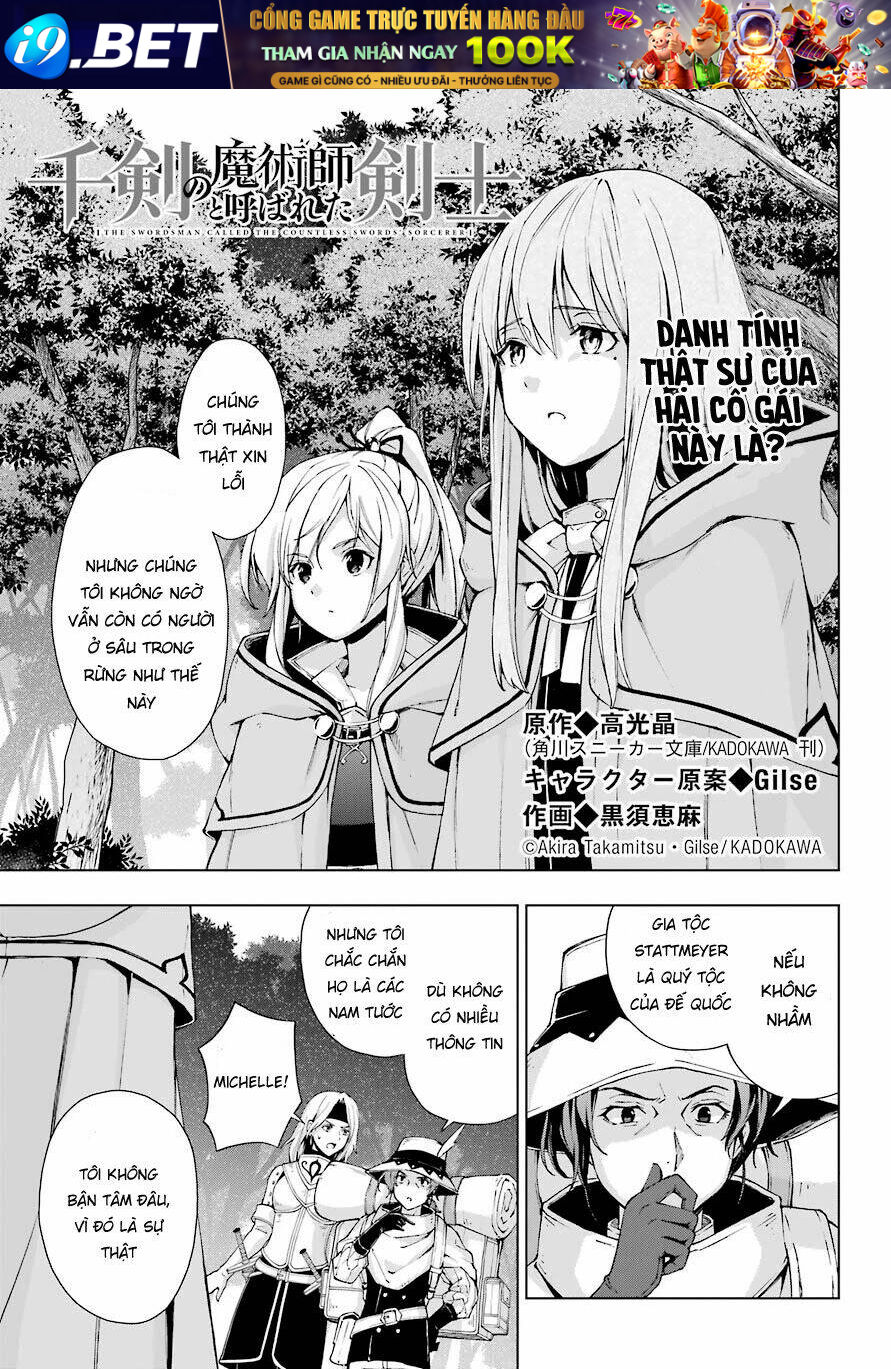 The Swordsman Called The Countless Swords Sorcerer Chương 22 Ảnh 4