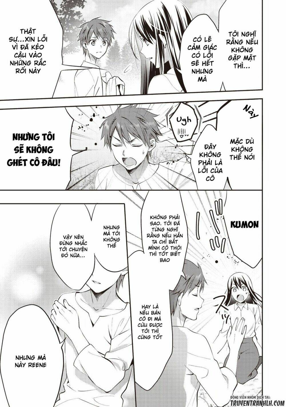 Isekai De "Kuro No Iyashi Te" Tte Yobarete Imasu Chương 15 Ảnh 20