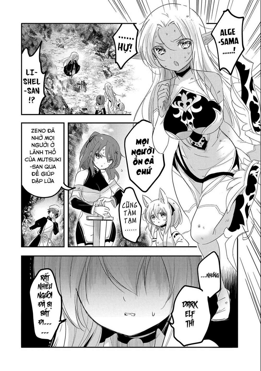 Tensei Kyuuketsukisan Wa Ohirune Ga Shitai Chương 36 Ảnh 4
