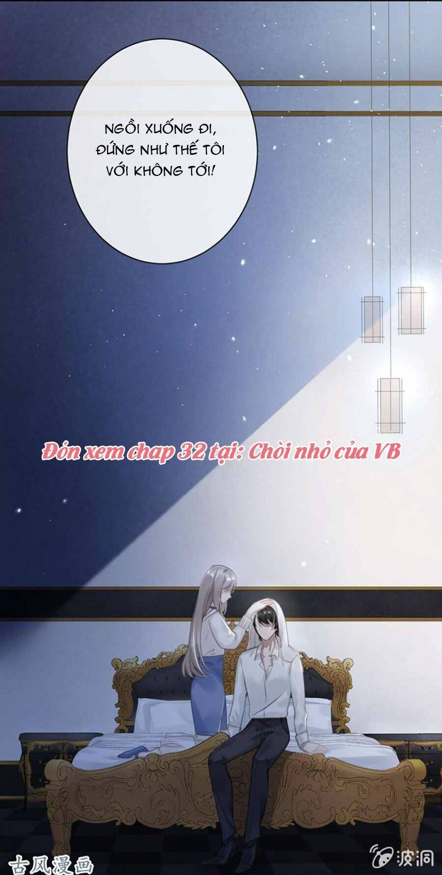 Thác Sủng Thiên Giá Danh Viên Chương 31 Ảnh 32