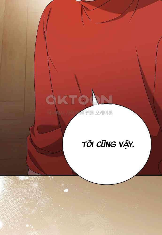 Thiên Tài Âm Nhạc Chương 41 Ảnh 14