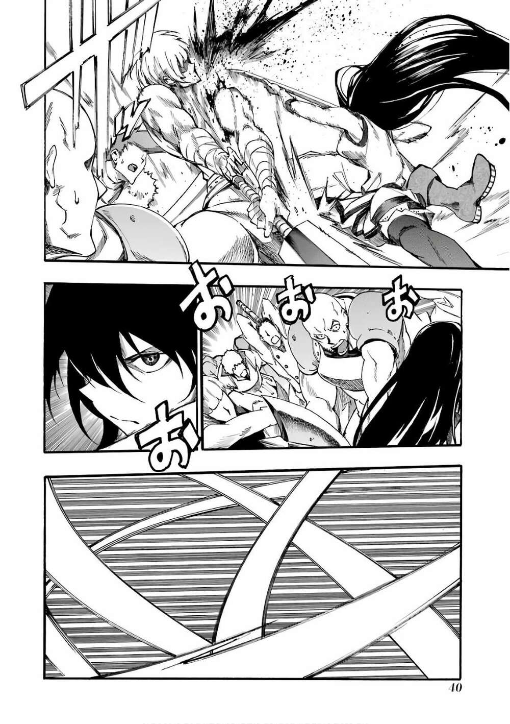 Akame Ga Kill! Zero Chương 49 Ảnh 24
