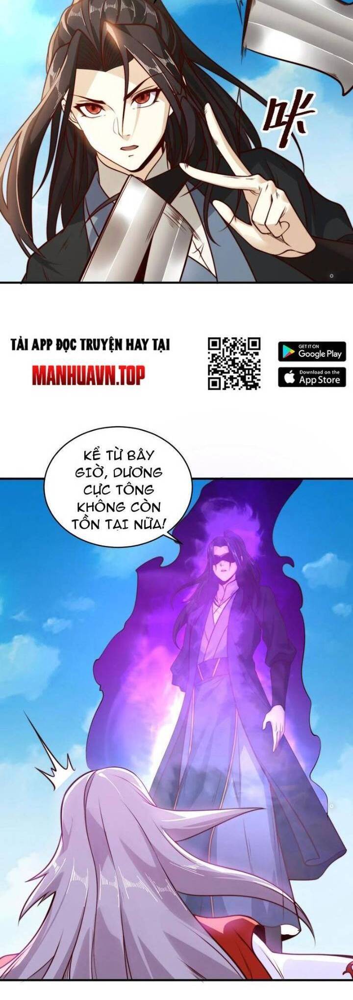 Tân Hỗn Độn Kiếm Thần Chương 177 Ảnh 4