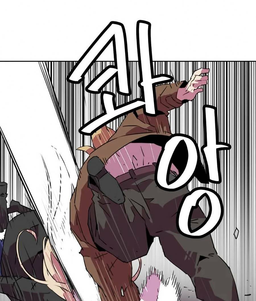 Săn Lùng Bắt Nạt Chương 60 Ảnh 12