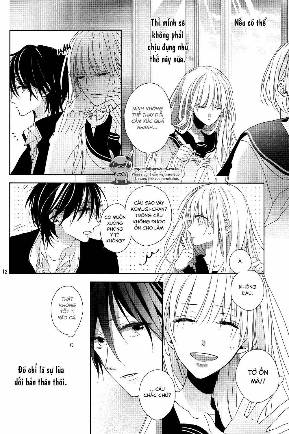 Watashi No Ookami-Kun Chương 8 Ảnh 14