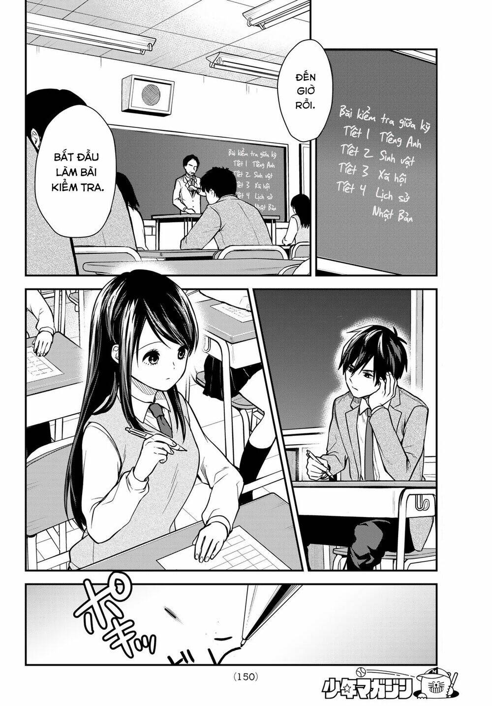 Kimi Ga Megami Nara, Ii No Ni Chương 4 Ảnh 8