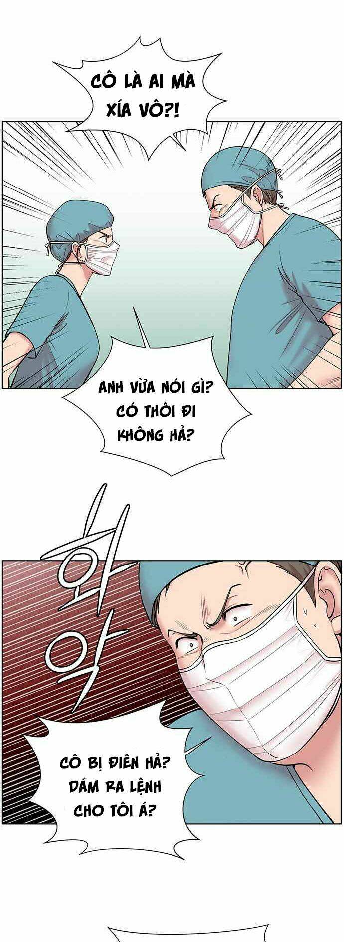 Trung Tâm Chấn Thương Nặng : Giờ Vàng Chương 8 Ảnh 30
