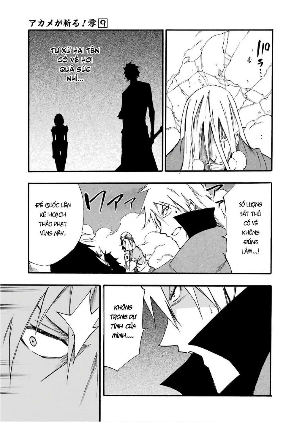 Akame Ga Kill! Zero Chương 49 Ảnh 21