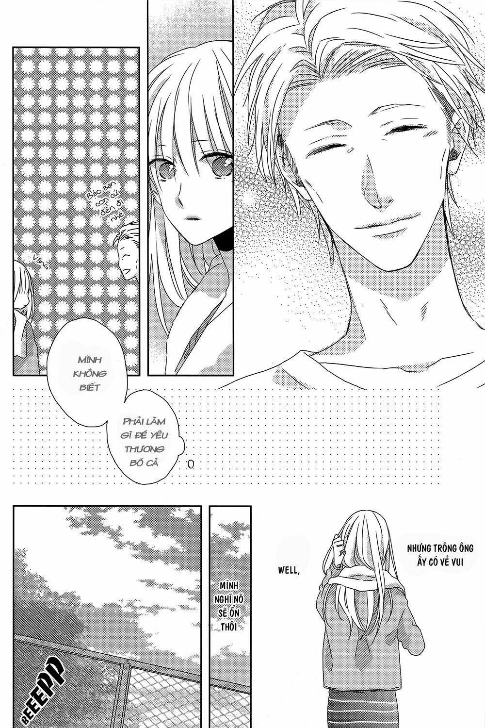 Watashi No Ookami-Kun Chương 4 Ảnh 13