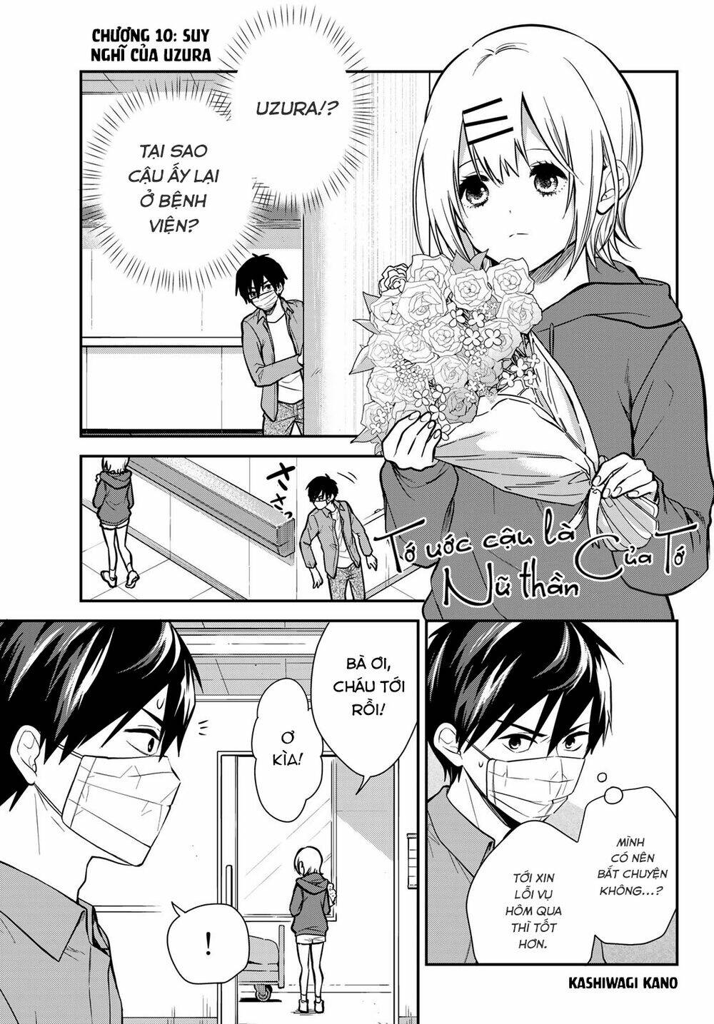 Kimi Ga Megami Nara, Ii No Ni Chương 10 Ảnh 3