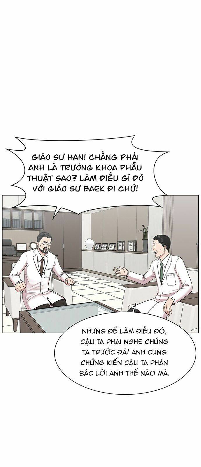 Trung Tâm Chấn Thương Nặng : Giờ Vàng Chương 12 Ảnh 15
