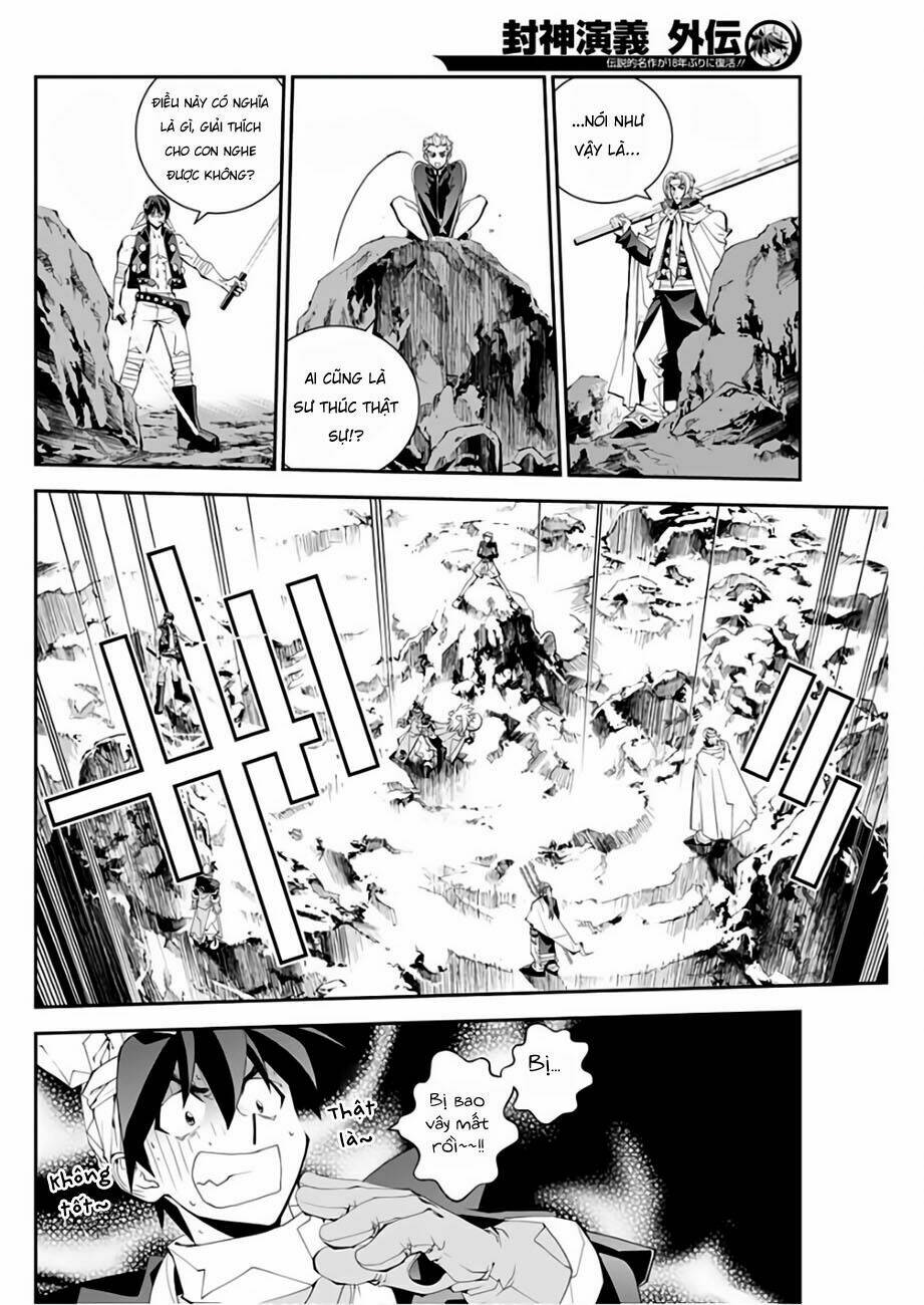 Houshin Engi Gaiden Chương 4 Ảnh 17