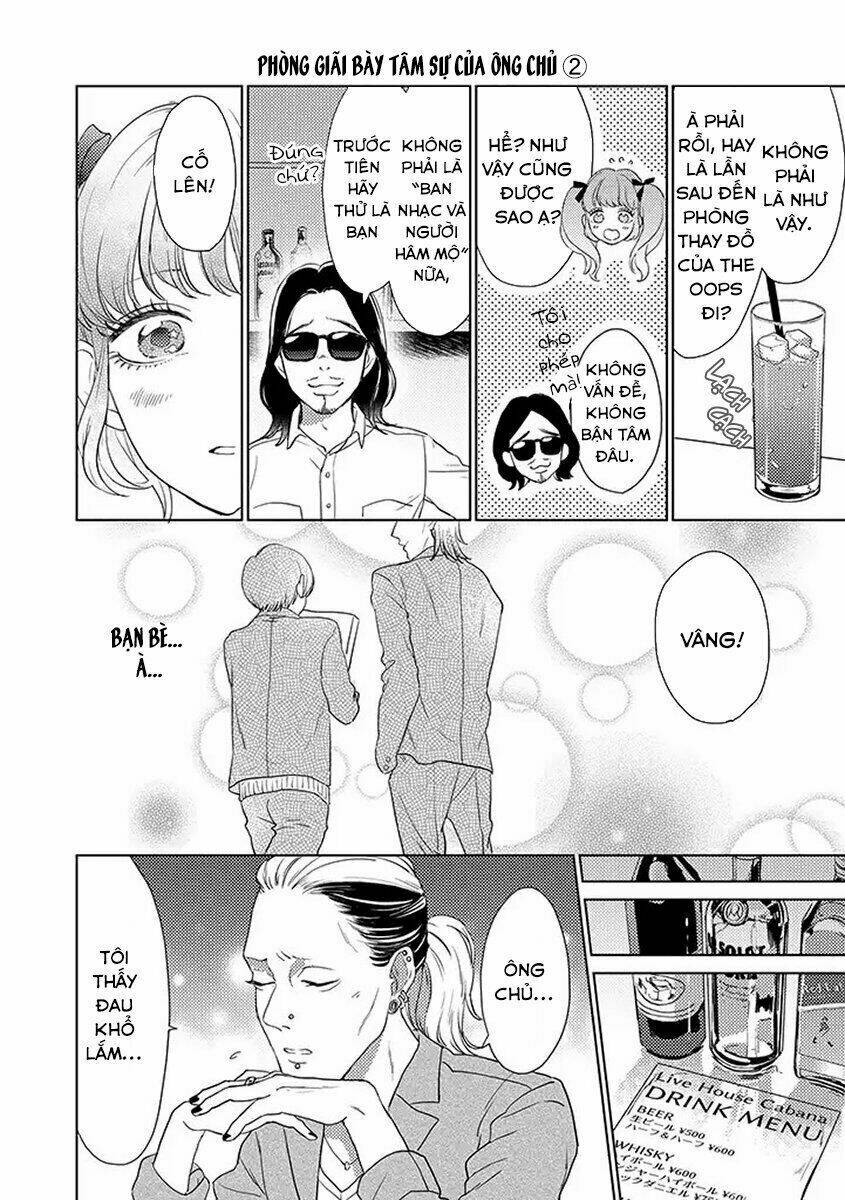 Junjou Otomen Mako-Chan Chương 2 Ảnh 16