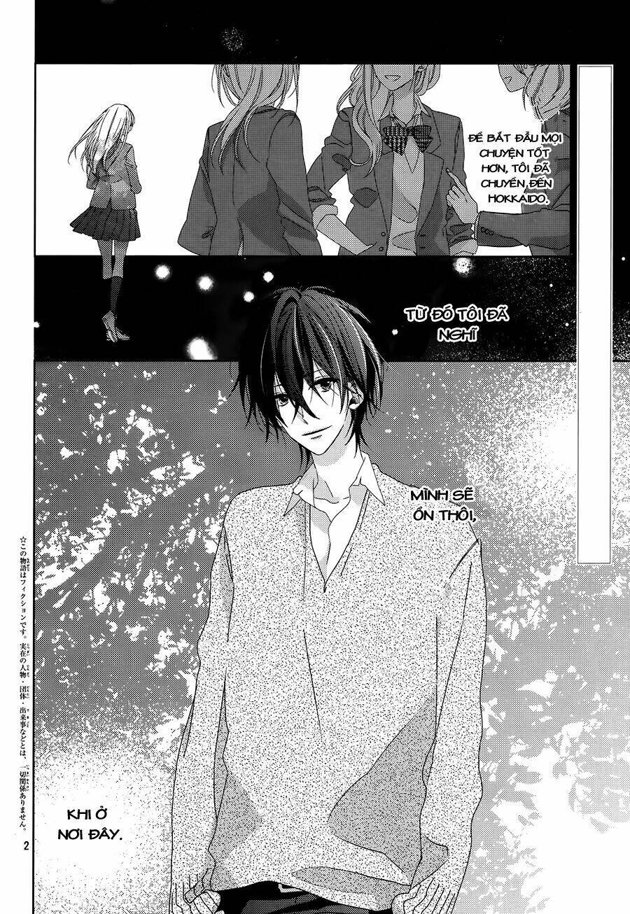 Watashi No Ookami-Kun Chương 2 Ảnh 5