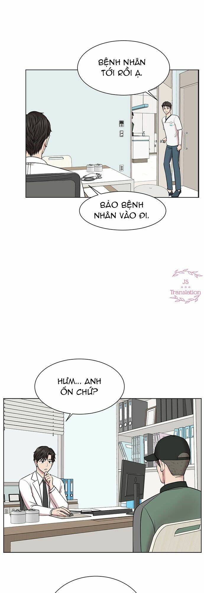 Trung Tâm Chấn Thương Nặng : Giờ Vàng Chương 11 Ảnh 30
