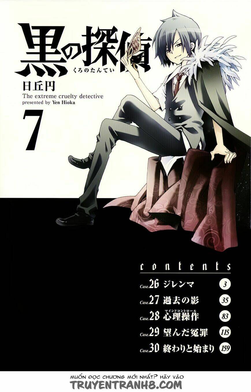 Kuro No Tantei Chương 26 Ảnh 6