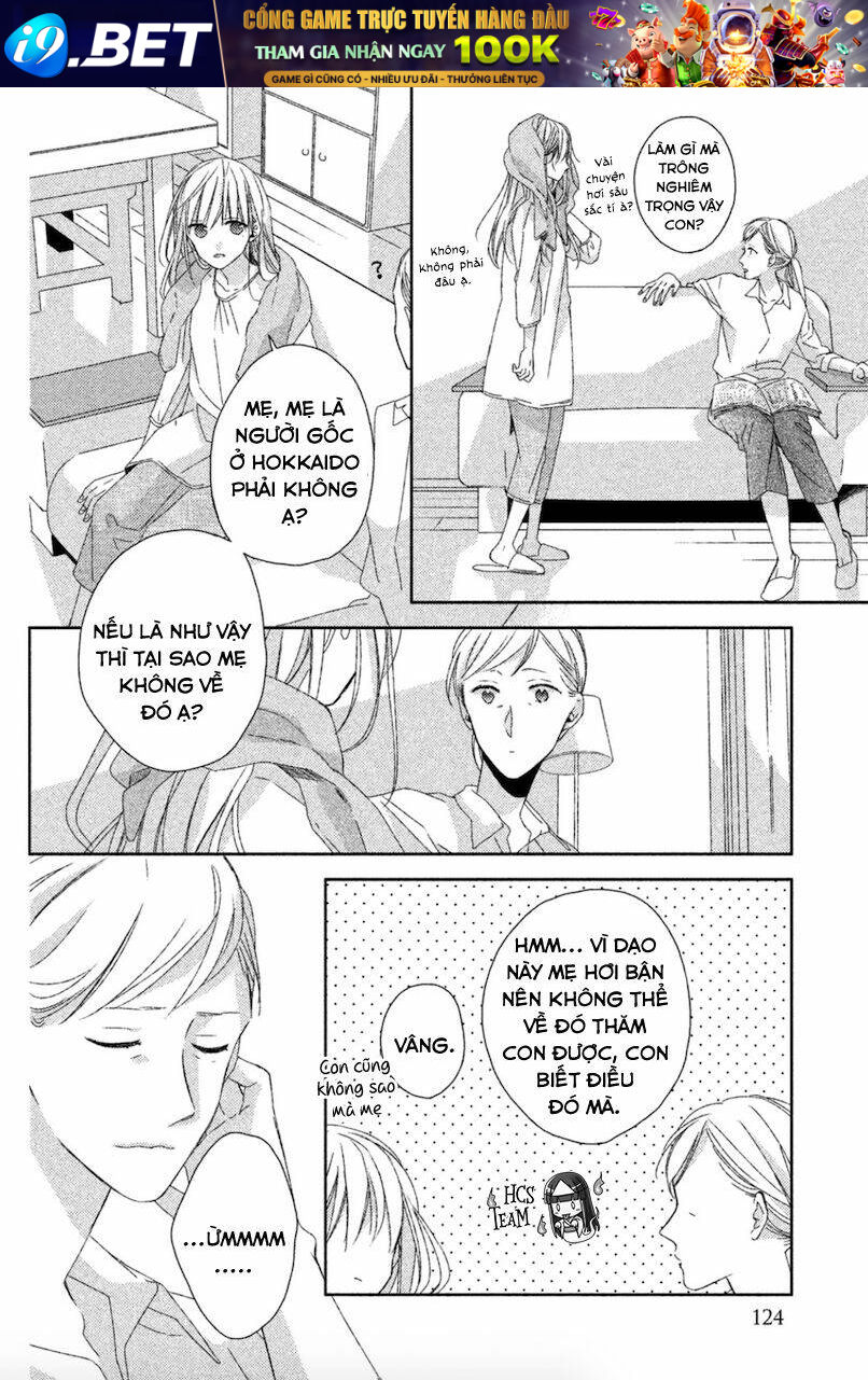 Watashi No Ookami-Kun Chương 12 Ảnh 28