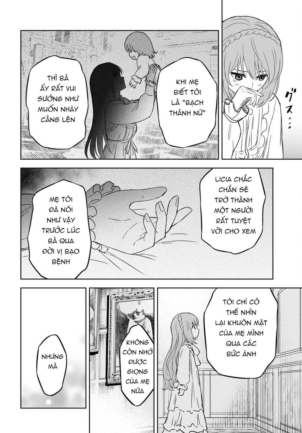 Monogatari No Kuromaku Ni Tensei Shite Chương 8 Ảnh 32