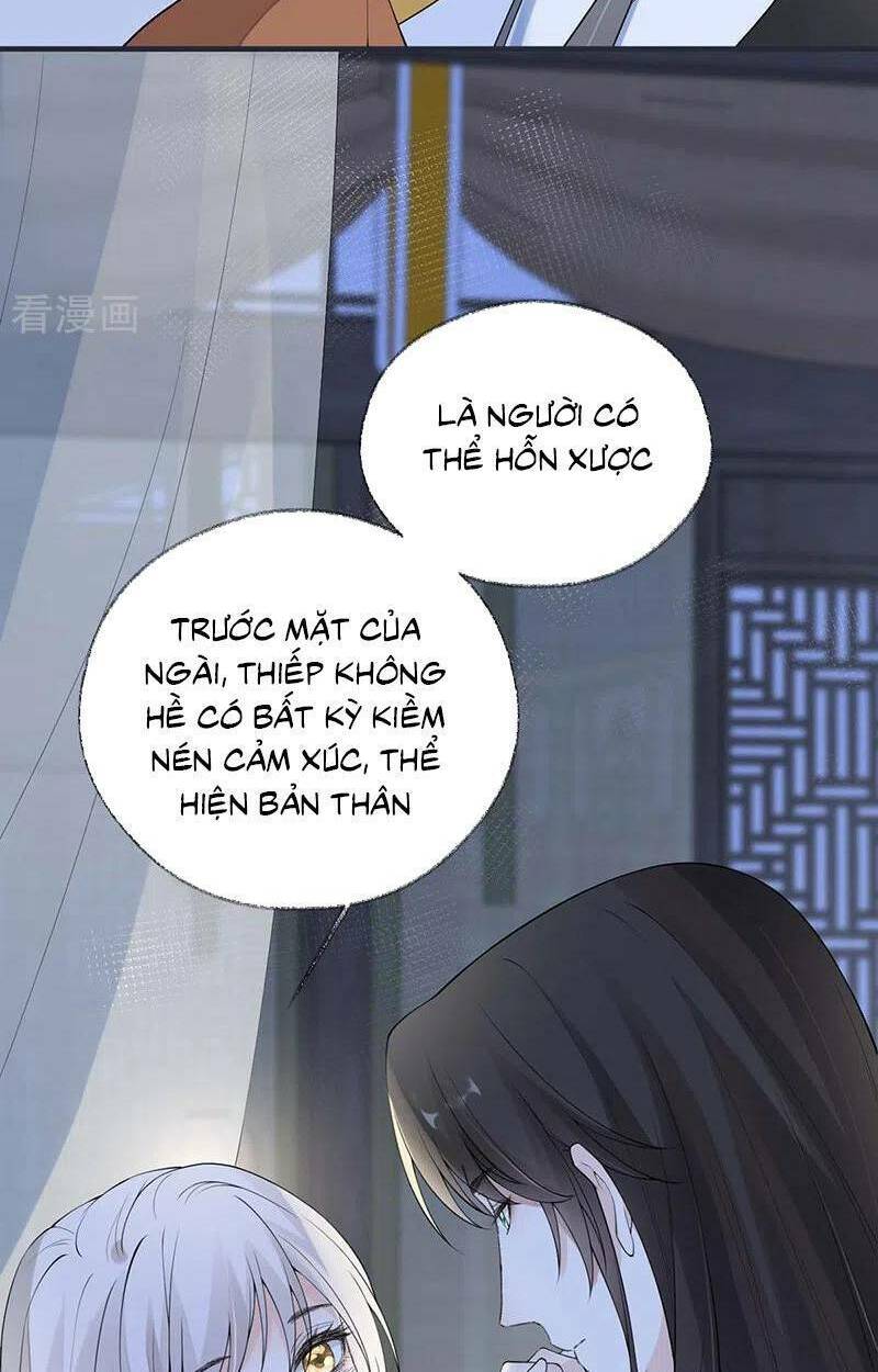 Thái Hậu Quân Hạ Thần Chương 172 Ảnh 12