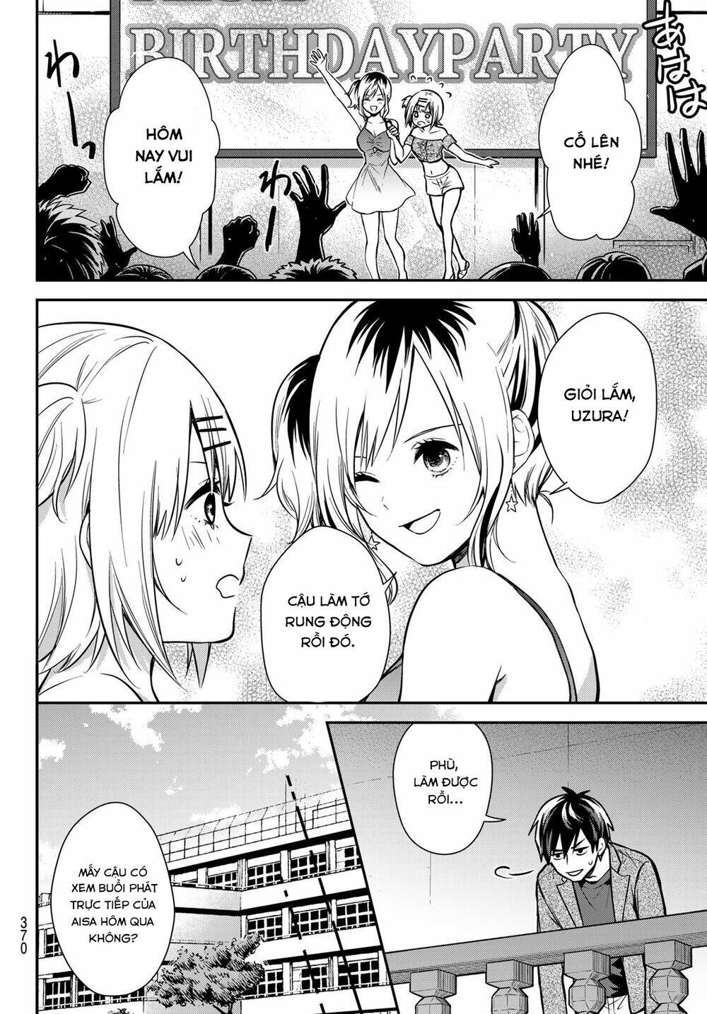 Kimi Ga Megami Nara, Ii No Ni Chương 12 Ảnh 16