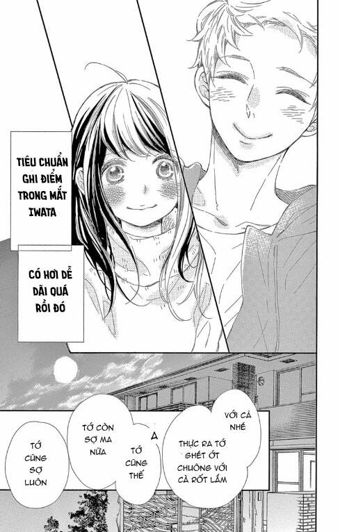 Iwata No Kuseni Choushi Ni Noruna! Chương 4 Ảnh 35