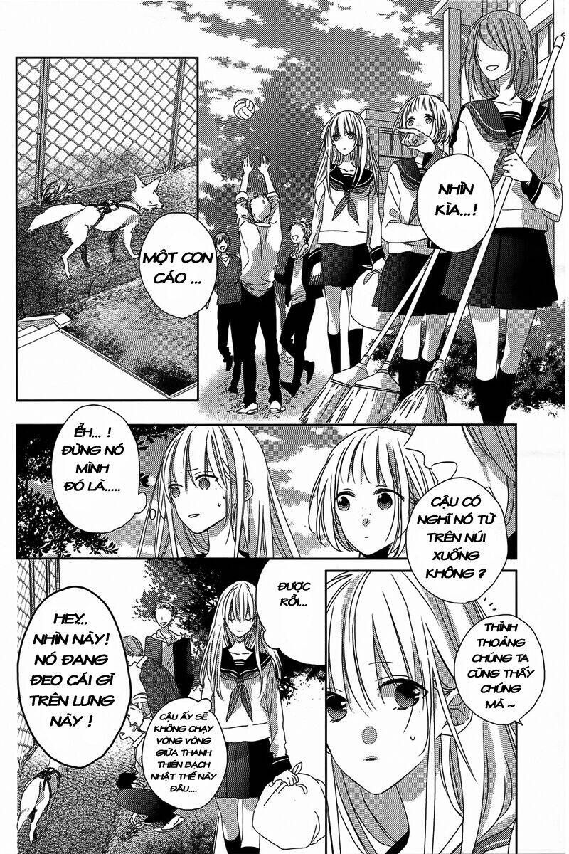 Watashi No Ookami-Kun Chương 3 Ảnh 21