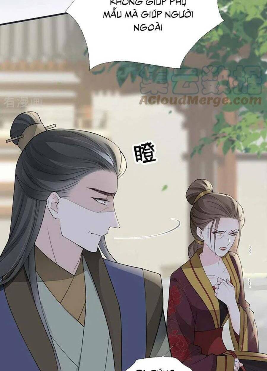 Thái Hậu Quân Hạ Thần Chương 161 Ảnh 16