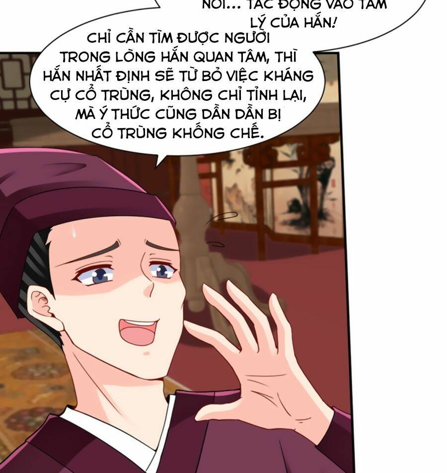 Kiêu Sủng Y Phi Chương 188 Ảnh 11