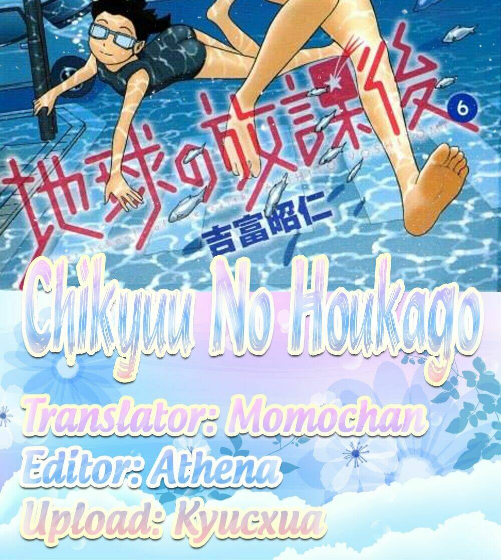 Chikyuu No Houkago Chương 8 Ảnh 3