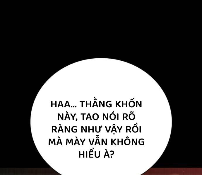Cửu Long Saroka Chương 11 Ảnh 296