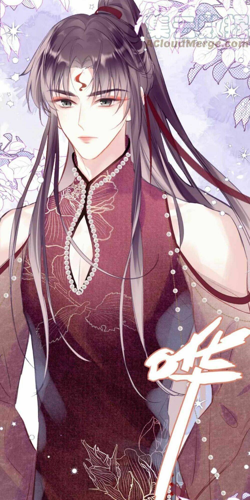 Vi Phu Của Ta Là Long Ngạo Thiên Chương 27 Ảnh 15