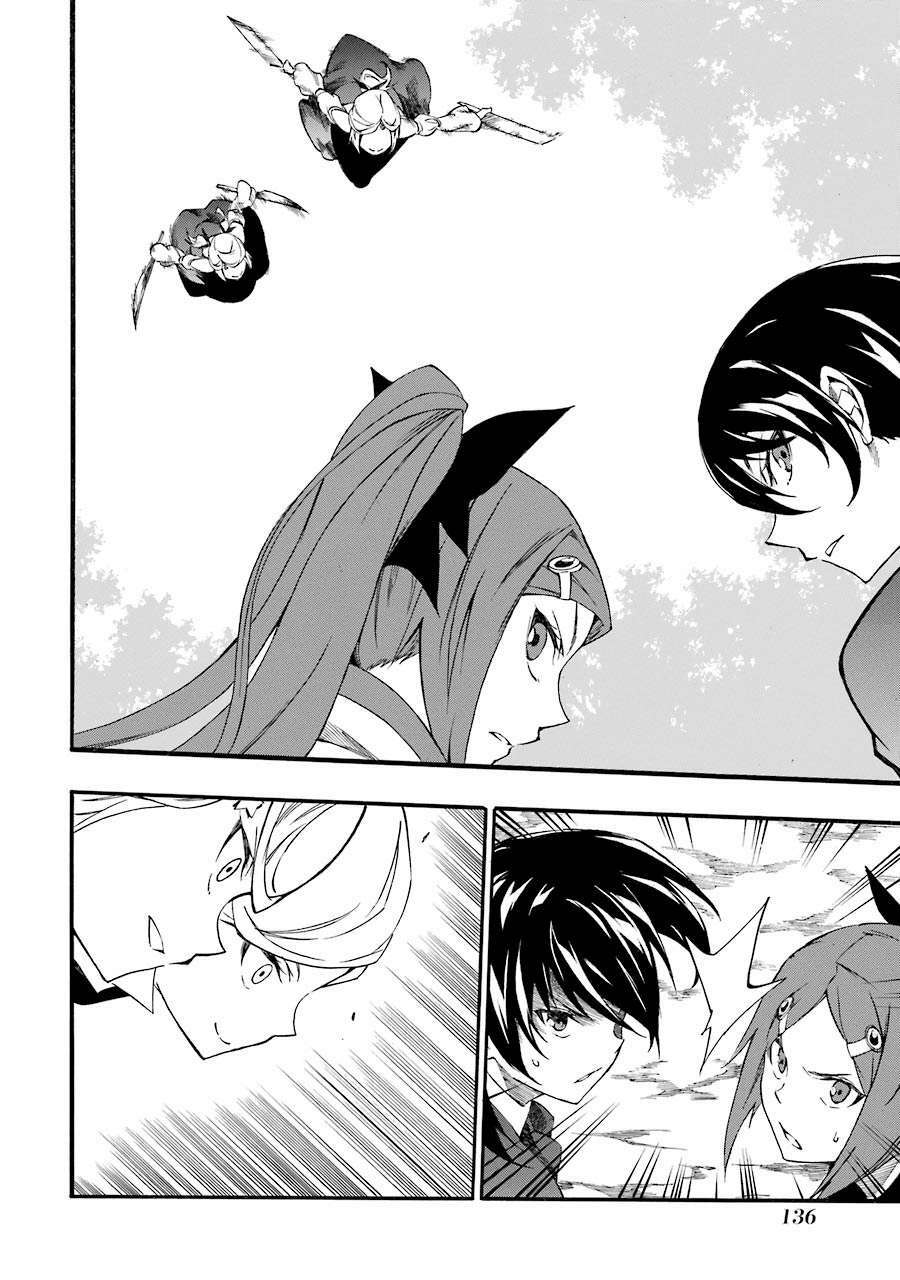 Akame Ga Kill! Zero Chương 47 Ảnh 15
