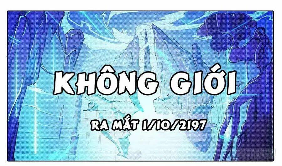 Ta Không Phải Nữ Thần Chương 1.1 Ảnh 13