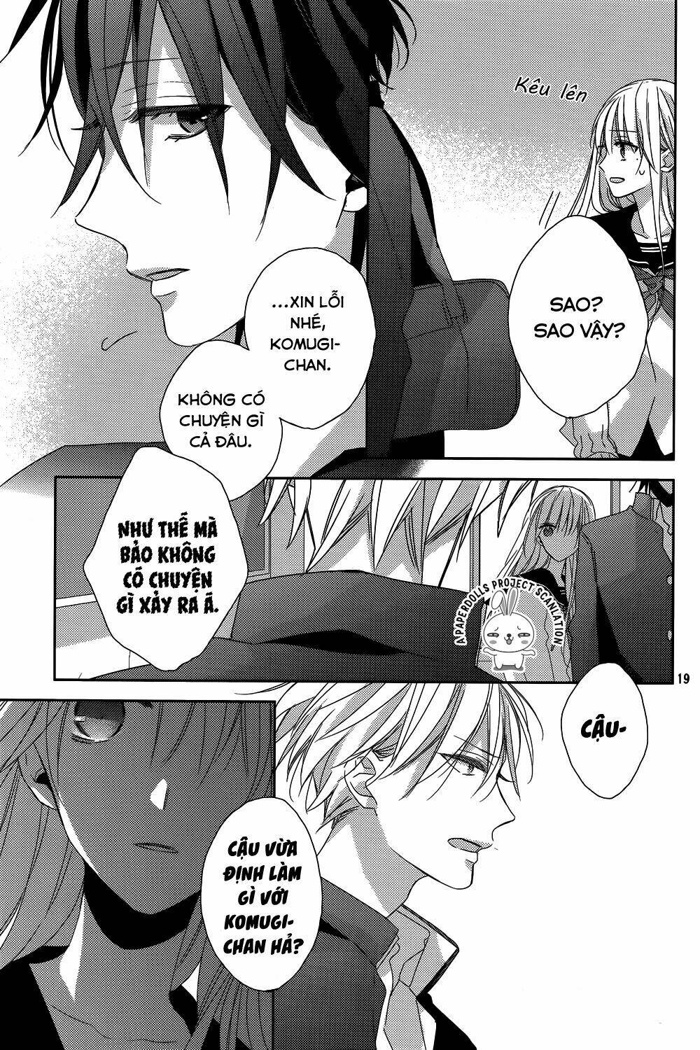 Watashi No Ookami-Kun Chương 11 Ảnh 22