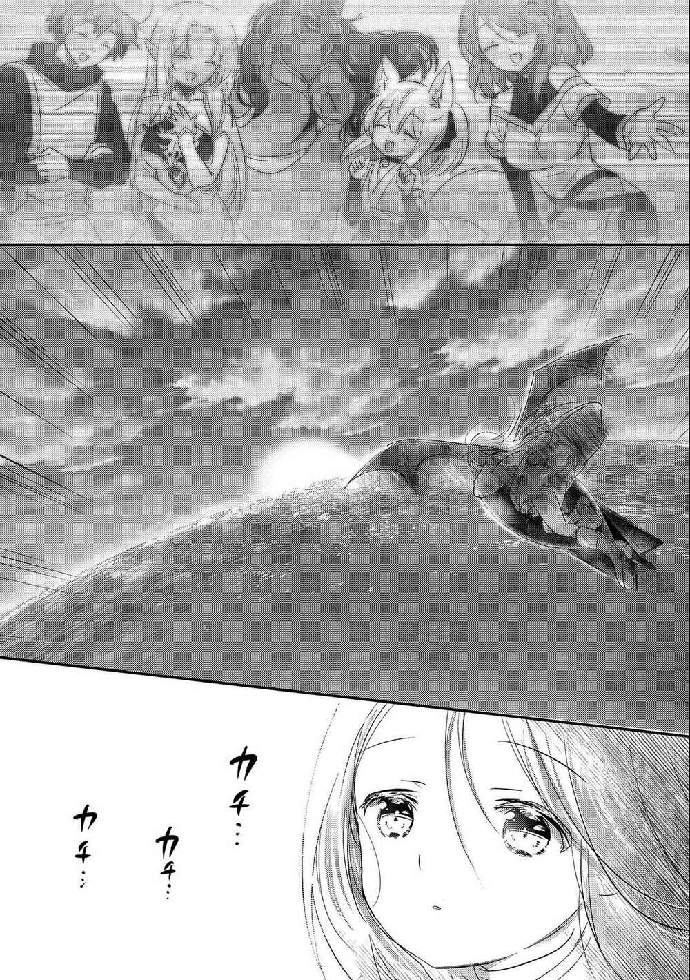 Tensei Kyuuketsukisan Wa Ohirune Ga Shitai Chương 36 Ảnh 12